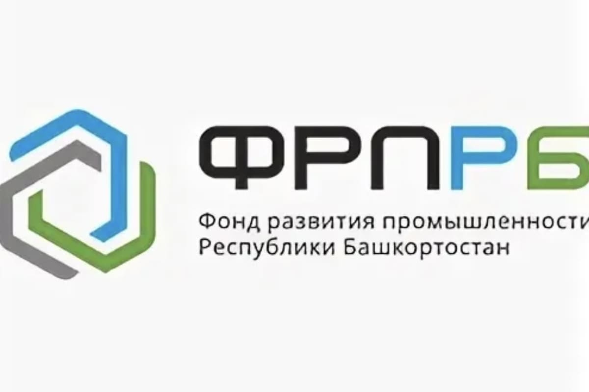 Фонд развития промышленности проекты